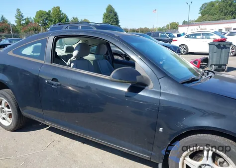 2007 Chevrolet Cobalt Lt from USA, damaged, VIN 1G1AL15F377375745